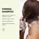 Тревел-пак шампуню щоденного Whocares Firming Shampoo, 75ml