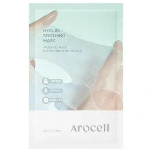 Заспокійлива маска з пантенолом та гіалуроновою кислотою Arocell 10 Hyal B5 Soothing Masks, 30ml