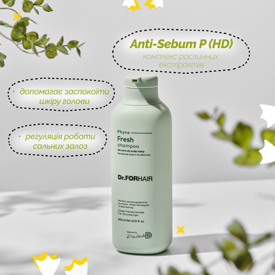 Міцелярний шампунь для жирної шкіри голови Dr.FORHAIR Phyto Fresh Shampoo, 500