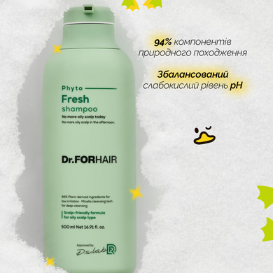 Міцелярний шампунь для жирної шкіри голови Dr.FORHAIR Phyto Fresh Shampoo, 500