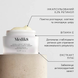 Відновлюючий та живильний нічний крем з 0,2% ретинолу MEDIK8 INTELLIGENT RETINOL&reg; SMOOTHING NIGHT CREAM, 50ml