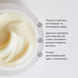 Відновлюючий та живильний нічний крем з 0,2% ретинолу MEDIK8 INTELLIGENT RETINOL&reg; SMOOTHING NIGHT CREAM, 50ml