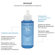Зволожуюча сироватка з гіалуроновою кислотою для обличчя Dr.Ceuracle Hyal Reyouth Ampoule 50 мл