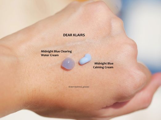 Зволожуючий крем-гель для обличчя DEAR, KLAIRS Midnight Blue Clearing Water Cream, 50мл