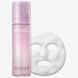 Бульбашкова сироватка-маска з колагеном Arocell Collagen Bubble Serum Mask, 90ml