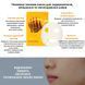 Антиоксидантна маска з экстрактом прополіса Dr.Ceuracle Vita Propolis Antioxidant Mask 30мл, 30ml