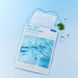 Зволожувальна маска з гіалуроновою кислотою Needly Hya-light Calming Mask, 25г