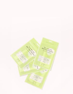 Патчі проти висипань з чайним деревом та саліциловою кислотою Meisani Bes-tea BHA Spot Patches, 45 sheets