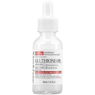 Освітлююча сироватка з глутатіоном Medi-Peel Bio-Intense Gluthione 600 White Ampoule