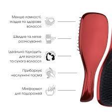 Щітка для волосся Tangle Teezer The Ultimate Detangler Chrome The Devil Wears Prada, Prada