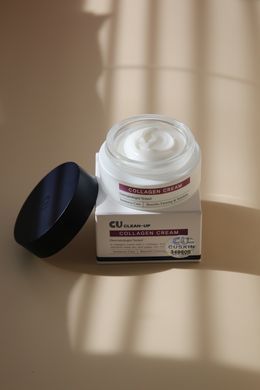 Інтенсивний ліфтинг-крем із волюфіліном та колагеном CUSKIN clean-up collagen cream, 30ml