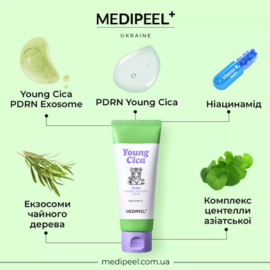 Заспокійливий крем з PDRN і центеллою MEDIPEEL Young Cica PDRN Trouble Soothing Cream, 80ml