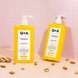Лосьйон для тіла з керамідами Q+A Ceramide Body Lotion, 250ml