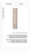 Шампунь для обʼєму Davroe Volume Senses Amplifying Shampoo, 325ml