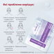 Маска для обличчя для нада.ня обʼєму MEDIPEEL Peptide 9 Volume Lifting Mask, 25ml