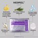 Маска для обличчя для нада.ня обʼєму MEDIPEEL Peptide 9 Volume Lifting Mask, 25ml