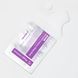 Маска для обличчя для нада.ня обʼєму MEDIPEEL Peptide 9 Volume Lifting Mask, 25ml