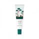 Заспокійливий крем з екстрактом голок сосни ROUND LAB Pine Calming Cica Cream 50 ml