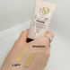 DD-крем з колагеном і пептидами Yu.r DD Cream Ethereal Complexion SPF50+ PA++++, 50ml, medium