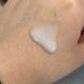 Заспокійлива та зволожуюча кремова есенція be:zero Derma factory Milk Essence, 150ml