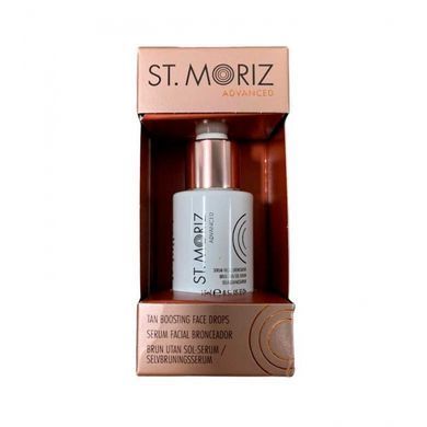 Сироватка-автобронзат для обличчя St Moriz Advanced tan boosting facial serum 15 мл