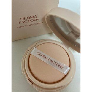 Кушон з тональним ефектом Vegan Collagen Cushion, 15г, 23 тон