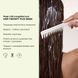 Реконструююча маска для волосся Whocares Hair Therapy PLEX Mask, 300ml