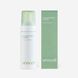 Очищувальна пінка з полином Arocell Mugwort Whipped Cleanser, 150мл