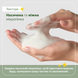 Очищувальна пінка з полином Arocell Mugwort Whipped Cleanser, 150мл