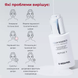 Омолоджувальна сироватка для обличчя з пептидами Medi Peel Peptide 9 Aqua Essence Lifting Ampoule, 50ml