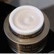 Крем для обличчя з ніацинамідом та пептидами KOY Solid Platinum NMN Youth Renewal Cream, 50ml