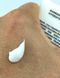 Ультразволожуючий крем для обличчя TRANSPARENT-LAB Barrier restoring hydrating cream 50 мл, 50ml
