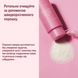 АКЦІЯ 1+1    Ензимна пудра I`M FROM Fig Enzyme Powder Cleanser, 50ml+50ml