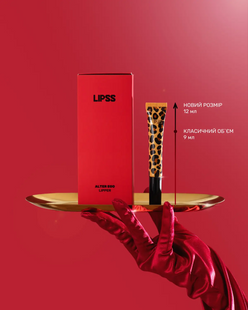 Lipper-блиск Alter Ego, 12ml