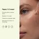 Незмивна сироватка-пілінг із молочною кислотою whocares Gentle Peel Lactic Acid Serum, 30ml