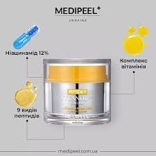 Крем для обличчя з пептидами з комплексом вітанолу MEDIPEEL Peptide 9 Vitanol Cream Pro, 50ml