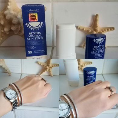 Сонцезахисний стік на мінеральній основі Benton Mineral Sun Stick SPF50+/PA++++, 15г