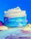 Баттер для тіла Tree Hut Ocean Glow Whipped Body Butter, 240g