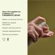 Кондиціонер живильний із вдосконаленою формулою Whocares Conditioner 2.0 Fundamental Repair, 300ml