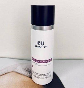 Омолоджуюча сироватка з ретинолом CUSKIN Clean-Up Retinol Activator 0.5% 30 мл, 30ml
