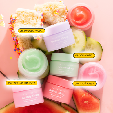 Нічна маска для губ &laquo;Огірок-мята&raquo; NCLA Beauty Beauty Sleep Overnight Lip Mask Cucumber Mint, 15мл