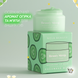 Нічна маска для губ &laquo;Огірок-мята&raquo; NCLA Beauty Beauty Sleep Overnight Lip Mask Cucumber Mint, 15мл